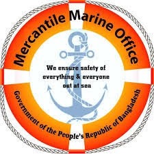 Vessel Certification System Logo